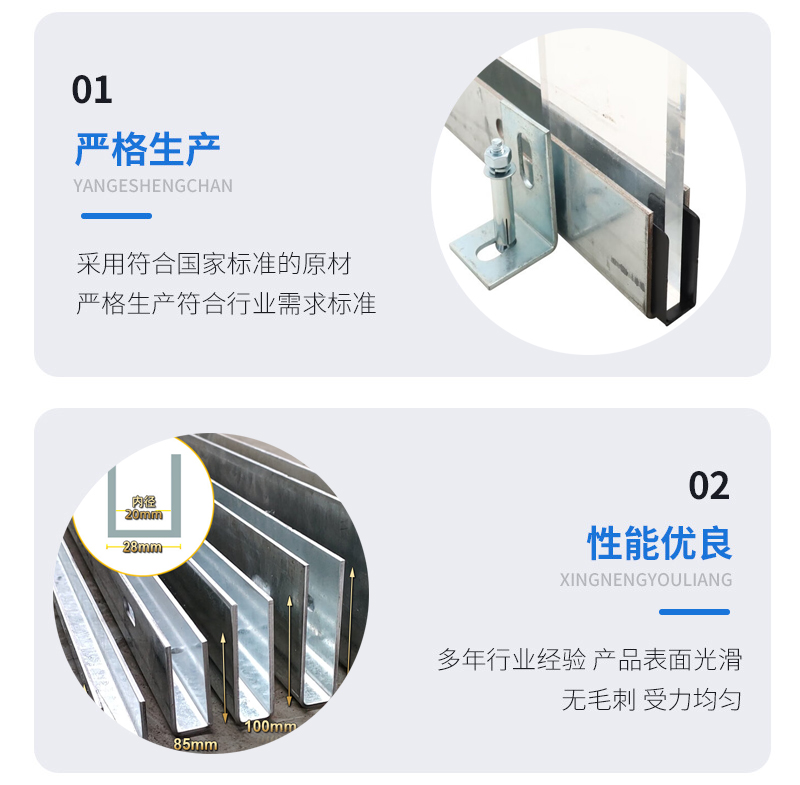 舒城幕墙钢板折弯件